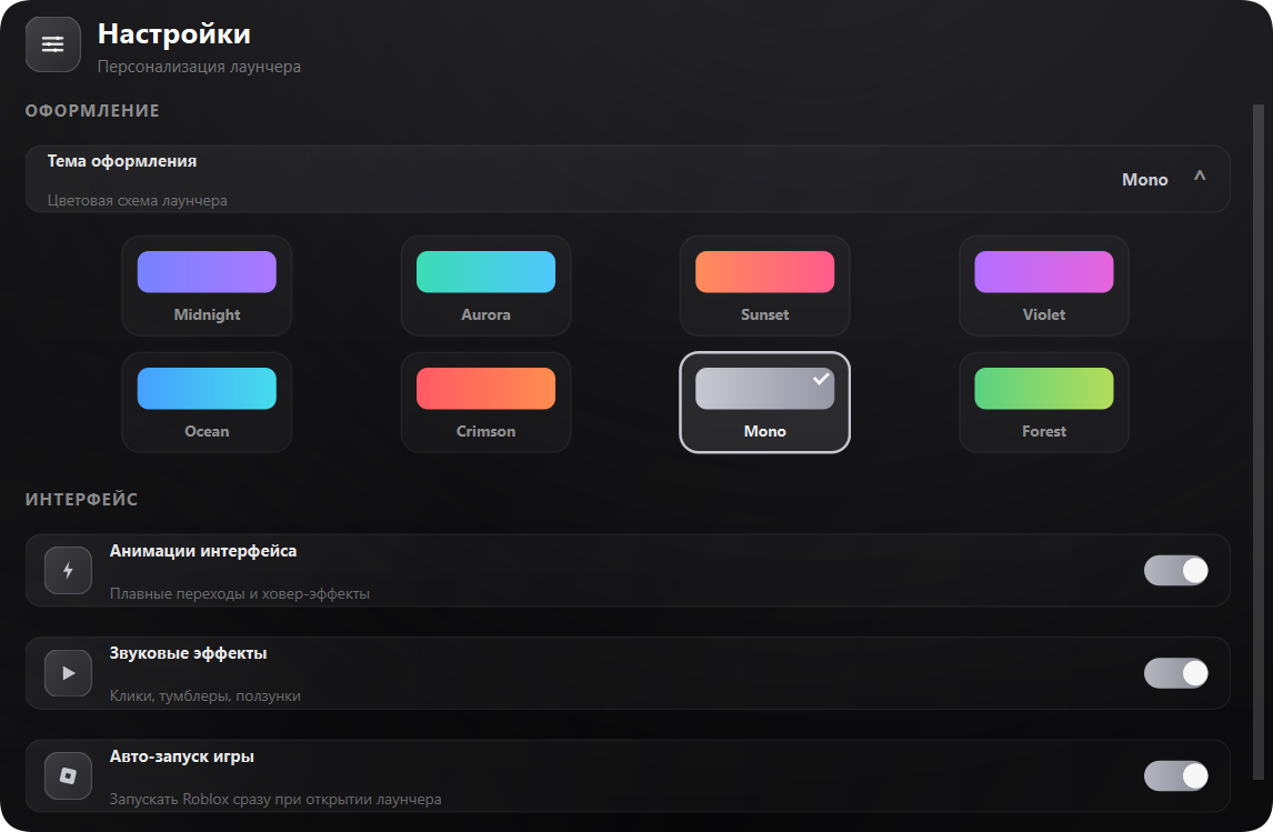 HUD Elements